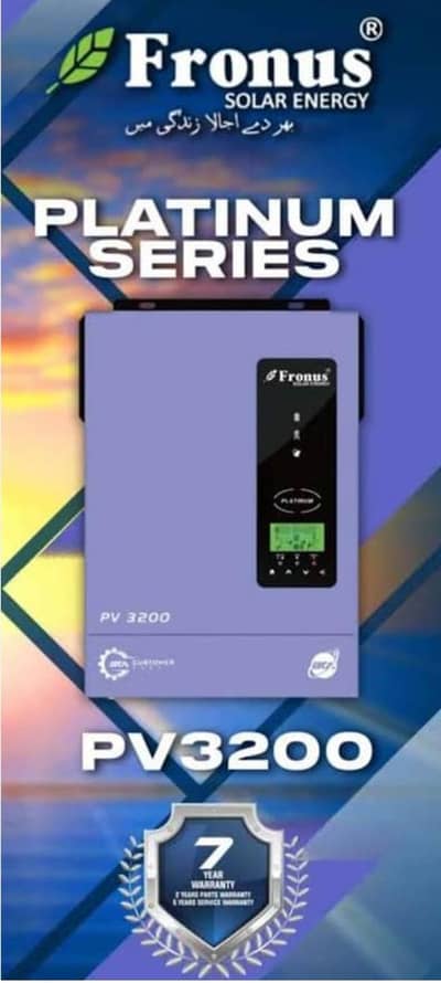 fronus pv3200