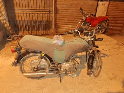 Honda cd 70