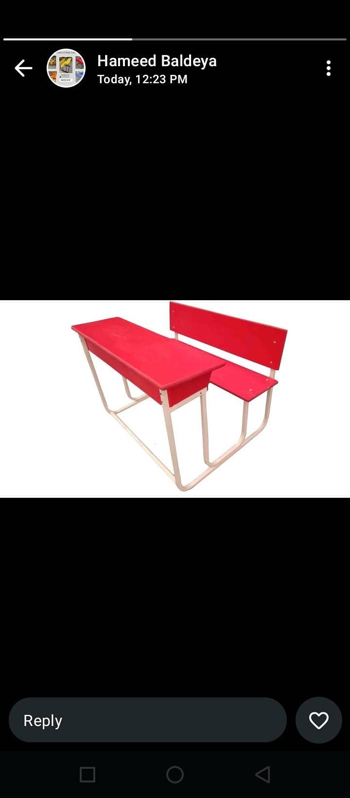 school desk 0