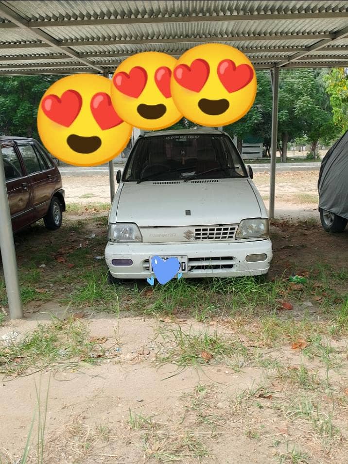 03314368609 3