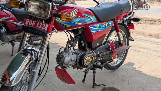 Honda Cd 70 (2022/23)