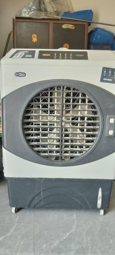 SuperAsia Cooler for sale