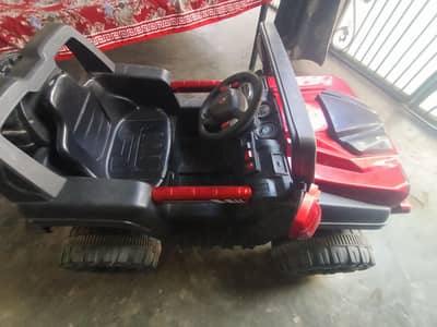 Toy for sale rechargeable