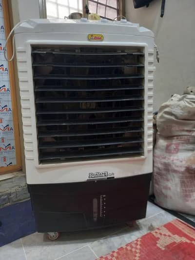 Pak Asia Air Cooler Model 5800 – Excellent Condition