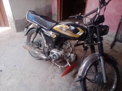 bike for sale