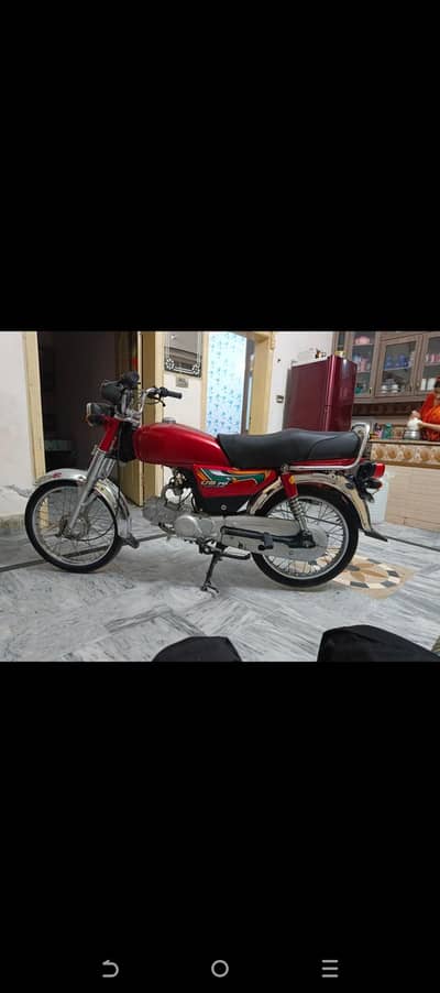 united cd 70, 2021 model