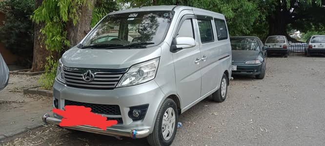 changan karvaan