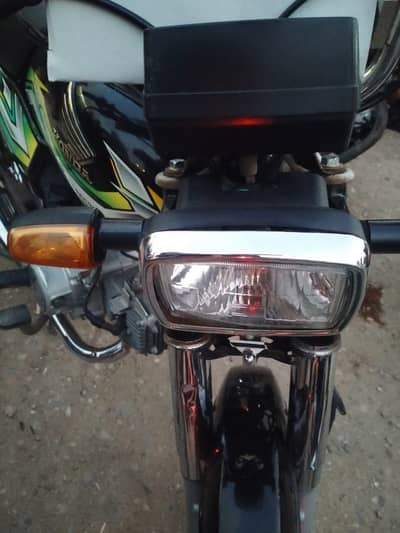 Honda 70