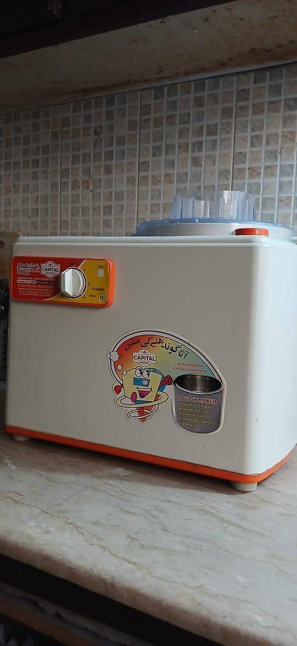 Abdullah Dough Maker 0