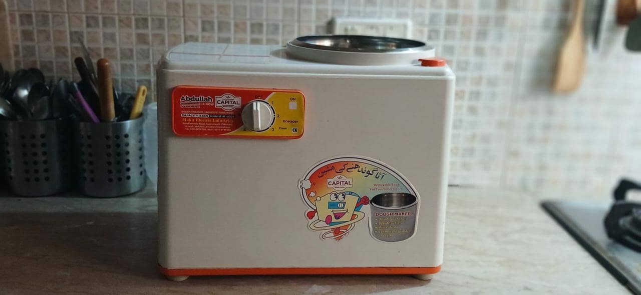Abdullah Dough Maker 1
