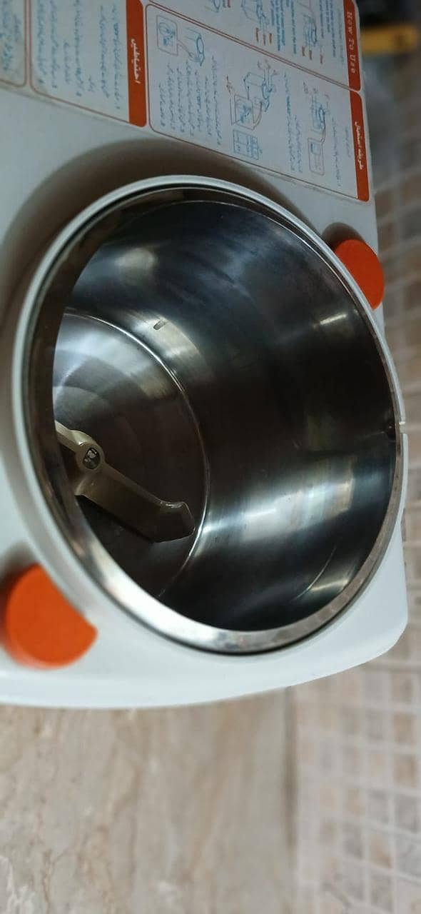 Abdullah Dough Maker 2