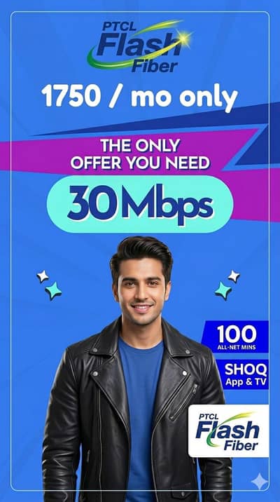 PTCL 1750 Offer. Limited Time Offer