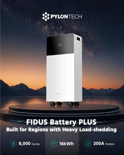 Pylon tech