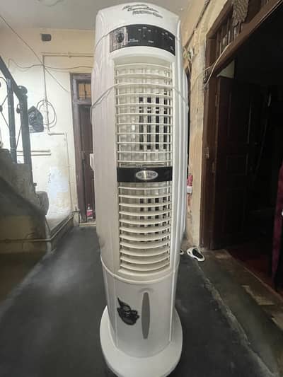 Beetro Air cooler
