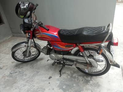 Reasonable for daily commute