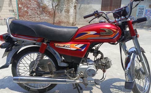 United 70 (2025) Model Good condition