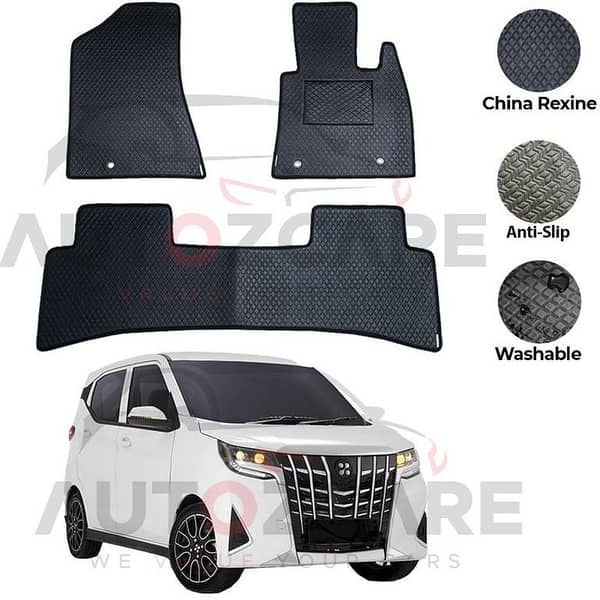 Honri Ve China Rexine Floor Mat 3PCS - Model 2026
