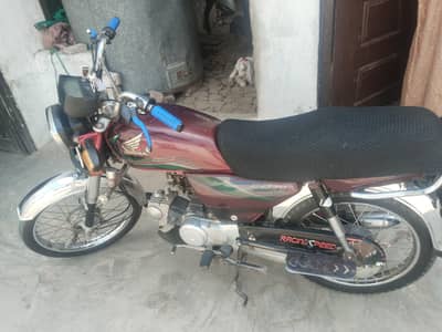 Honda 70 bike arjunt sale good condition
