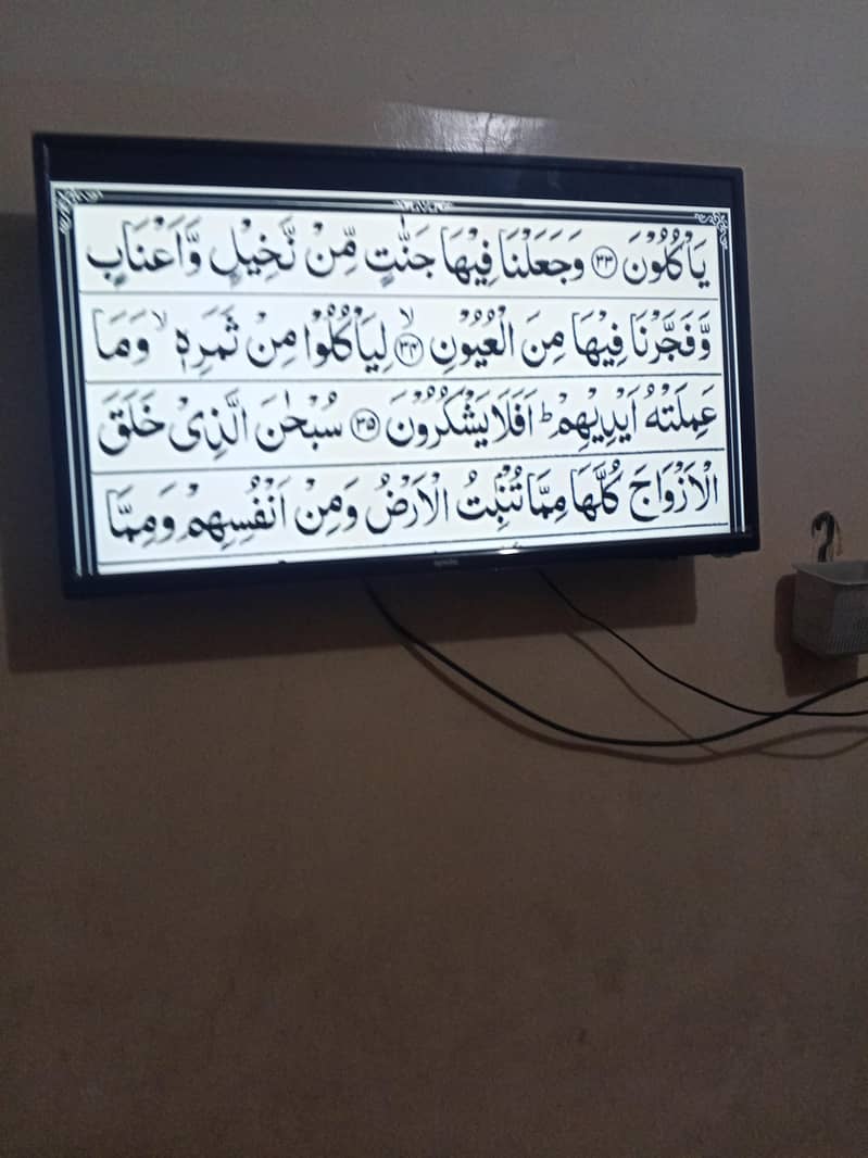 Apollo smart led tv 2