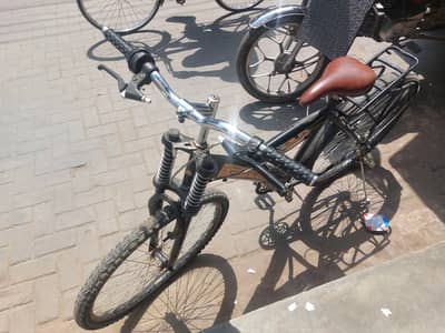 Super Fine Cycle