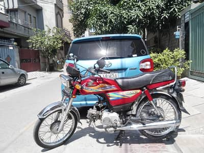 honda  CD 70