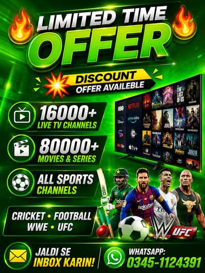IPTV XC IPTV 1 YEAR DISCOUNT OFFER WHTSAPP 0345-1124391
