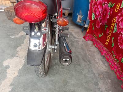 number swabi