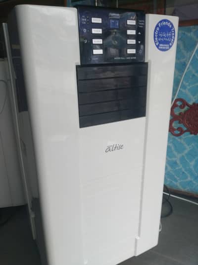 Portable AC Austrailian Brand urgent sale