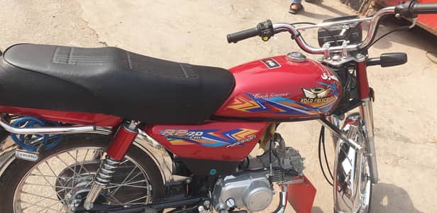 Road prince