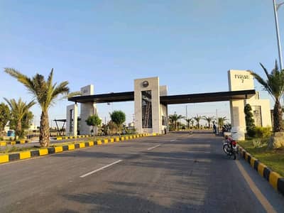 DHA Valley 8 Marla Ready Plot Street Ready Start Street 4 Possession . . . Construction Near Main Road Hight Location