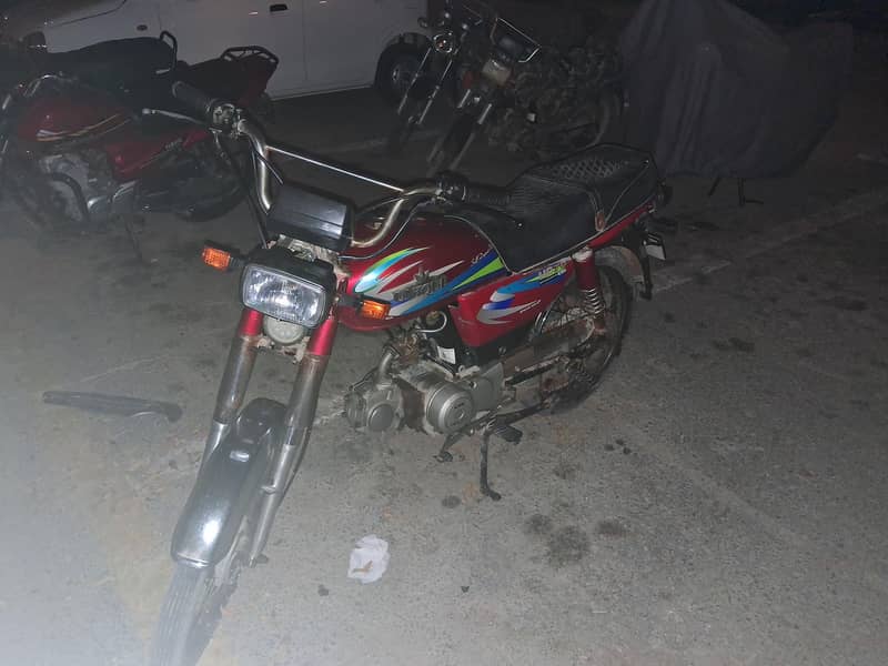 Unique 2019 1