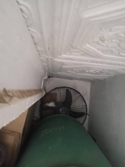 used DC fan