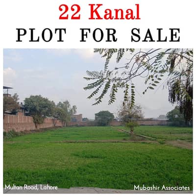 22 kanal Industrial Land Plot For Sale