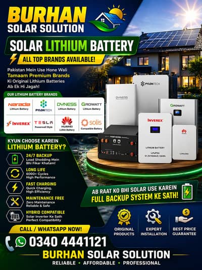 solar inverter/goodwe/solis/inverex/knox/itel/crown/4kw/6kw/8kw/10kw