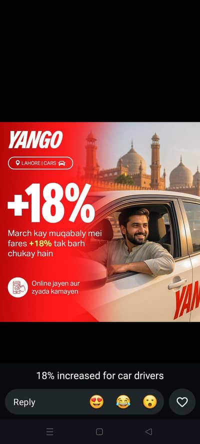 yango Indrive ka Lia driver cahiye 0/3/2/3/6/2/9/3/0/6/7