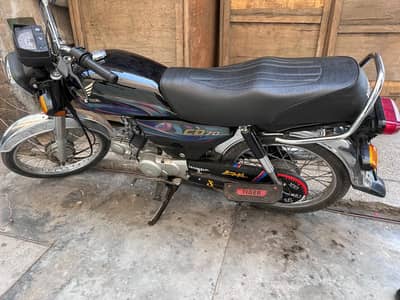 Honda CD 70 2024