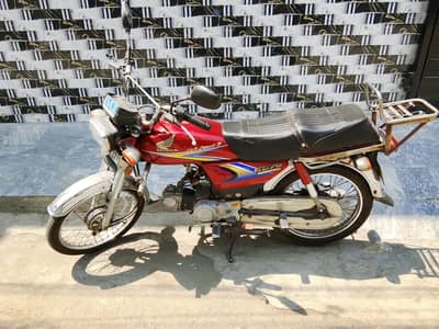 Honda 70 2010 model original bike
