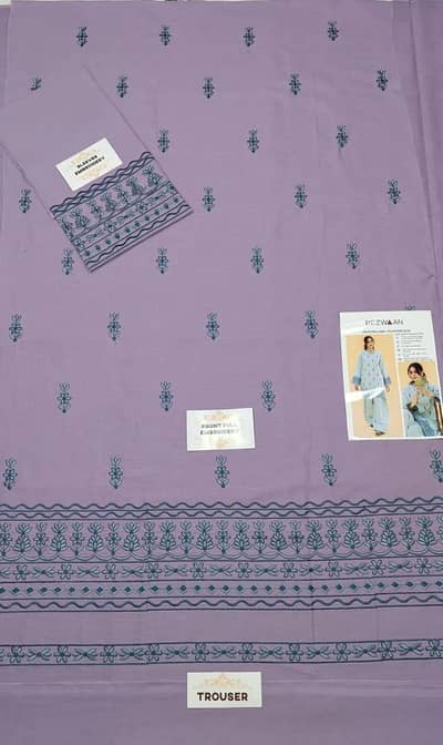 2 pcs suit