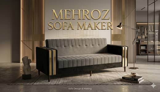 sofa cum bed | cumbed | sofa bed | sofa set | sofa for sale
