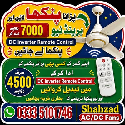 Ac-Dc fan for sale