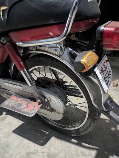 Honda CD 70 2023