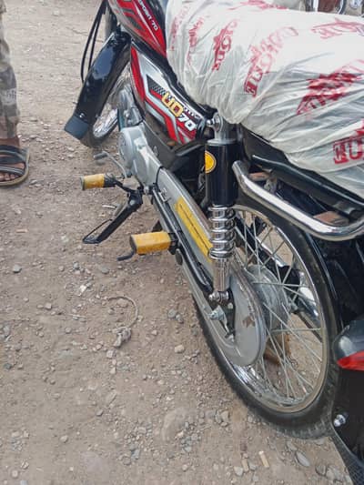 Unique 70Cc 2026