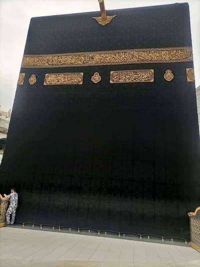 Shoaib Lakha