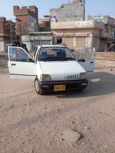 Urgent Car Se