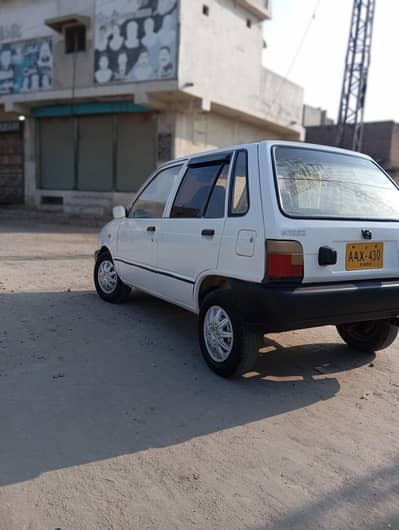 Urgent Car Se