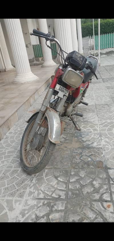 United Us 70 bike 2020 model