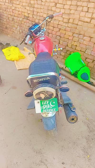 bike for sale