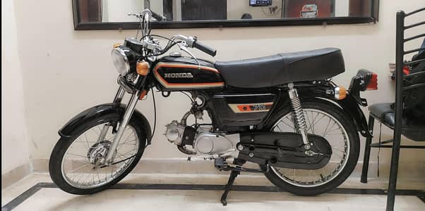 I AM SELLING MY HONDA 70