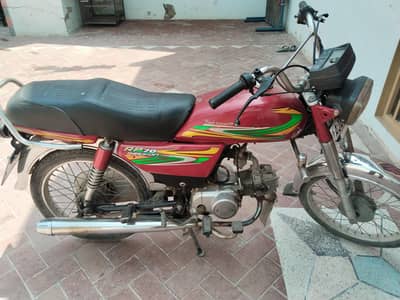 road Prince 2021 model red colour