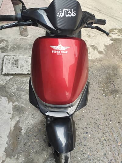 good candation 1300